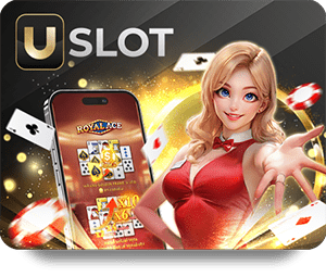 เพิ่มความสนุกกับ M88 โปรโมชั่น ที่ไม่เหมือนใคร